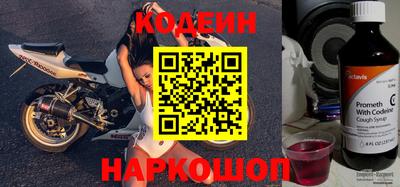 МДПВ Волгодонск