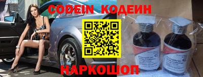 тгк Волжский