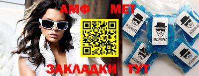 МДПВ Волгодонск