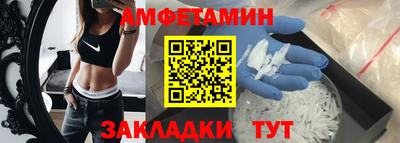 МДПВ Волгодонск