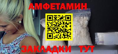 герыч Изобильный