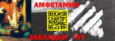 круглые Волжск