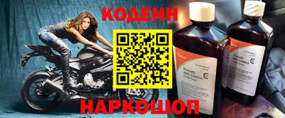 дурь Коммунар