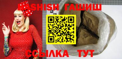 круглые Волжск