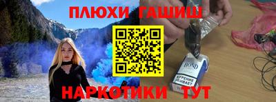 герыч Изобильный
