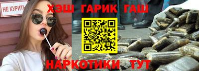 круглые Волжск