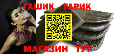 круглые Волжск