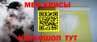 круглые Волжск