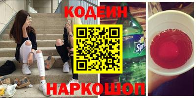 герыч Изобильный