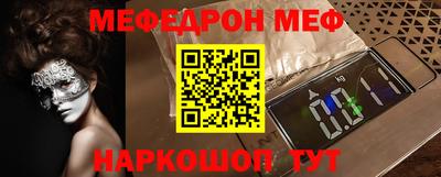 герыч Изобильный