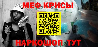 соль курить ск Ирбит
