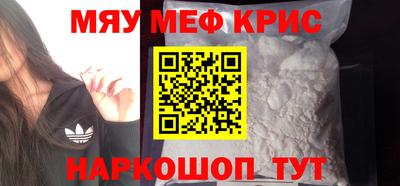 герыч Изобильный