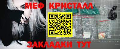 соль курить ск Ирбит