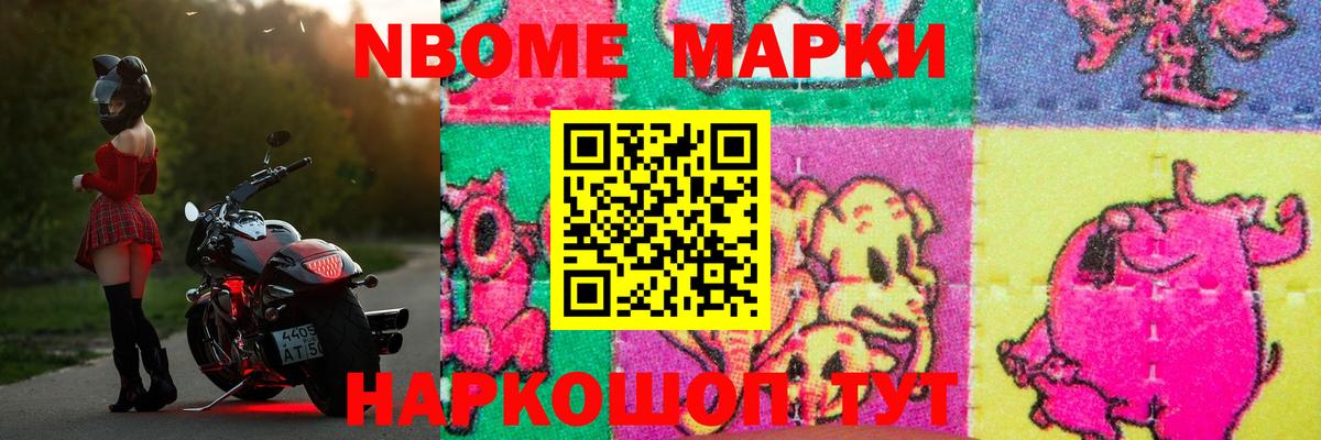 Лсд 25 экстази ecstasy  LSD-25 экстази  Мариинск  Вход с VPN 