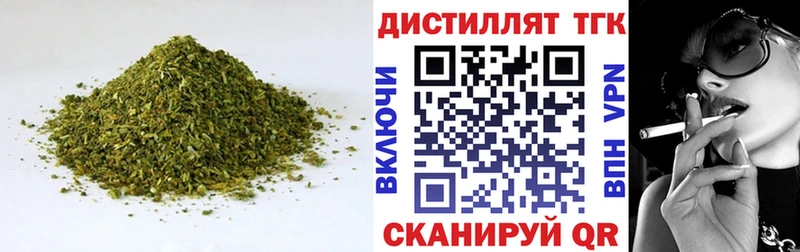 это Telegram  Мариинск  ТГК Wax 