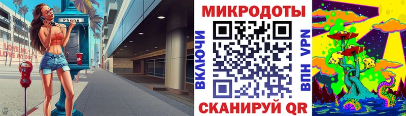 Галлюциногенные грибы прущие грибы  Мариинск 